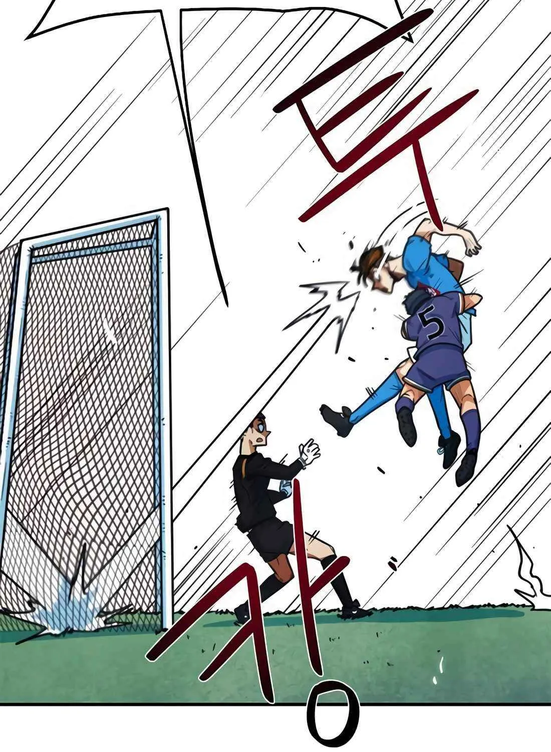 I'm Being Misunderstood as a Soccer Genius Chapter 8 page 155 - 