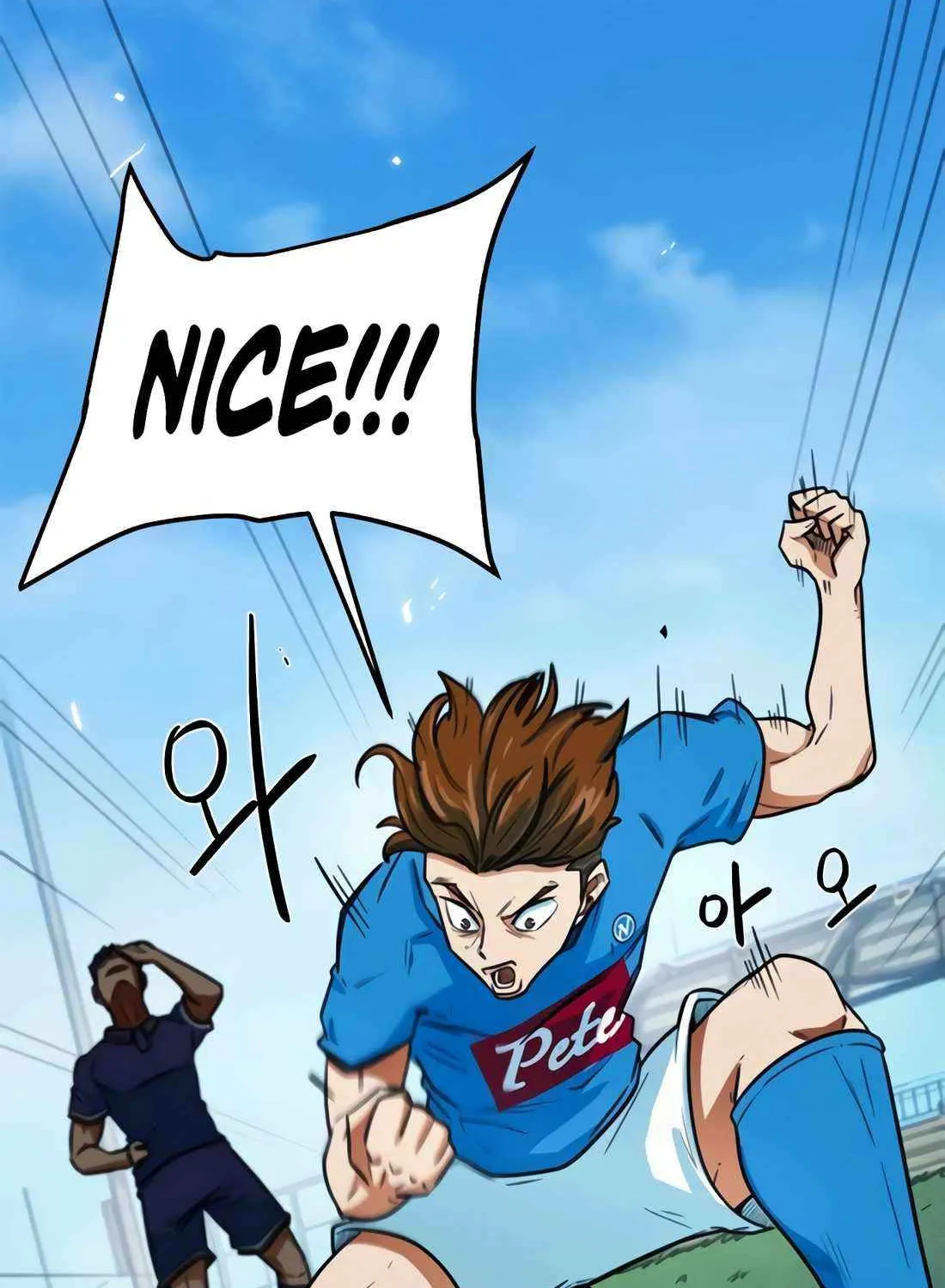 I'm Being Misunderstood as a Soccer Genius Chapter 8 page 157 - 
