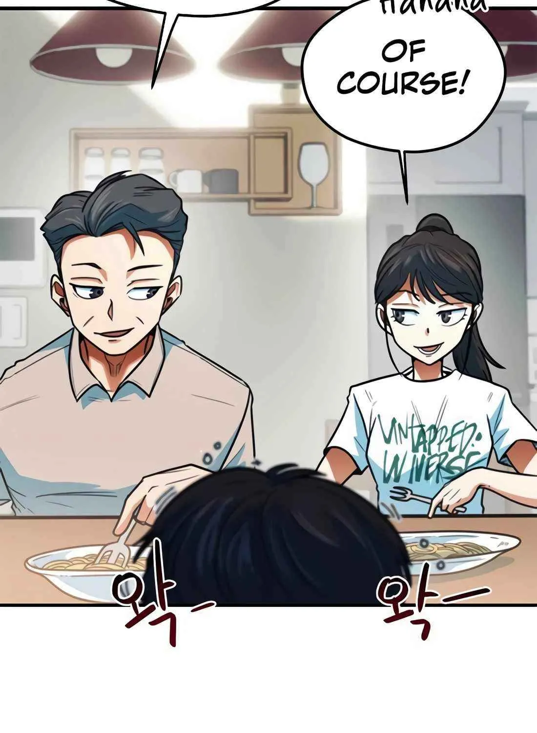 I'm Being Misunderstood as a Soccer Genius Chapter 8 page 22 - 