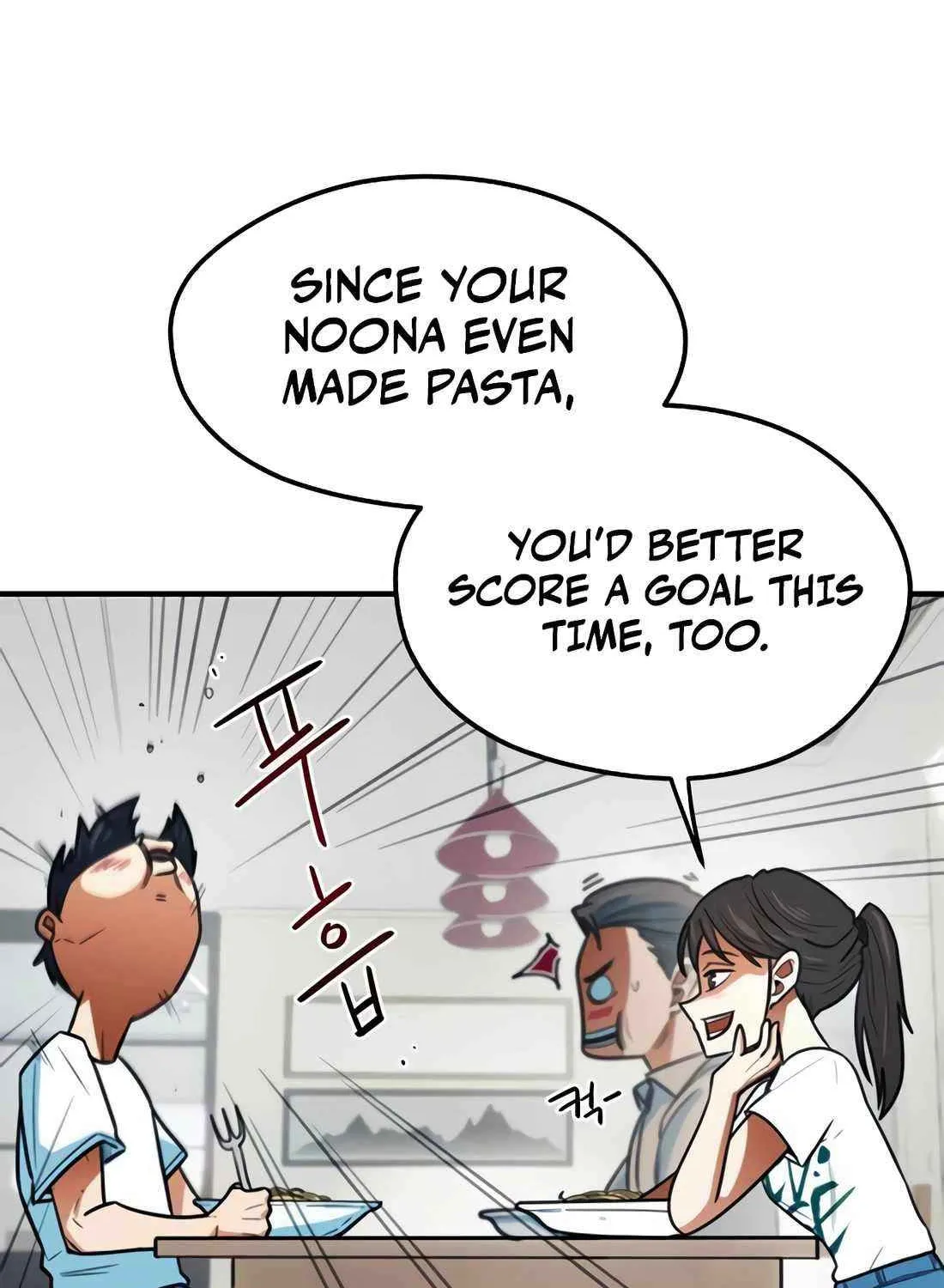 I'm Being Misunderstood as a Soccer Genius Chapter 8 page 25 - 