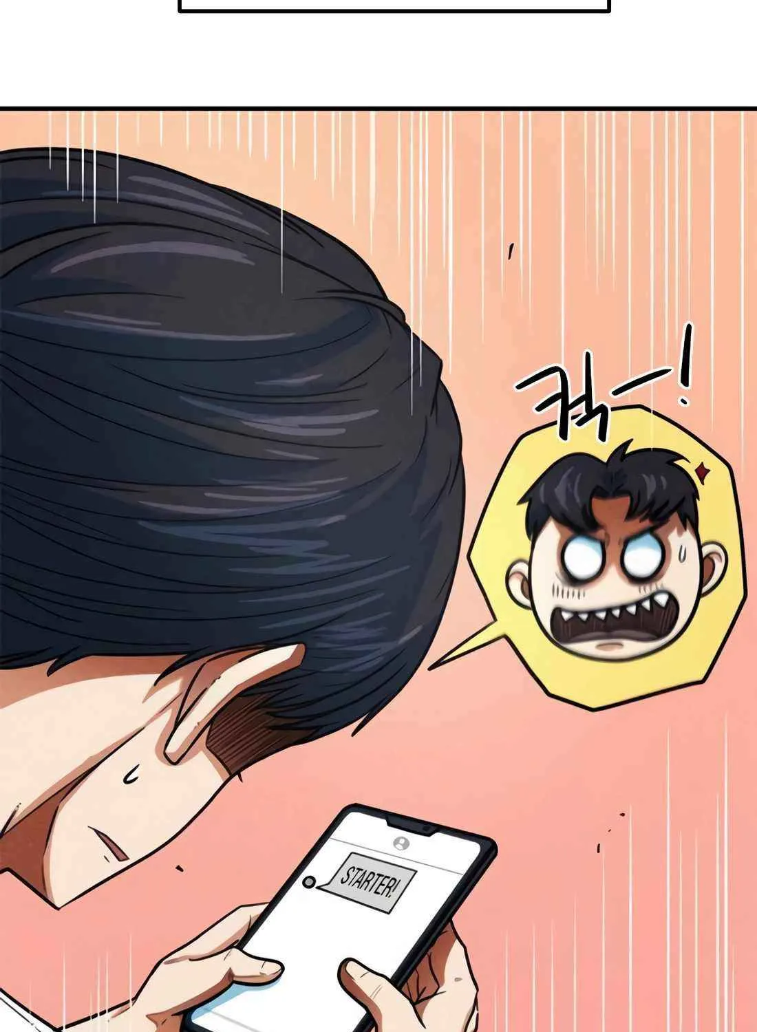 I'm Being Misunderstood as a Soccer Genius Chapter 8 page 33 - 