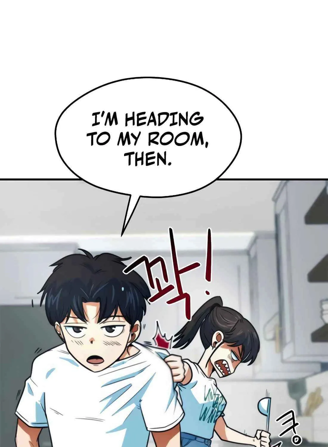I'm Being Misunderstood as a Soccer Genius Chapter 8 page 7 - 