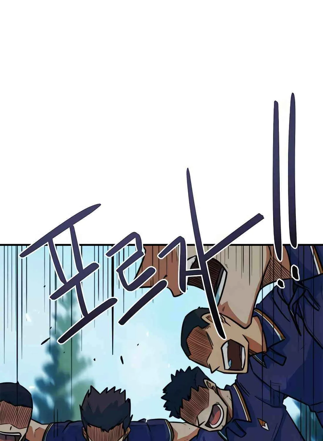 I'm Being Misunderstood as a Soccer Genius Chapter 8 page 63 - 