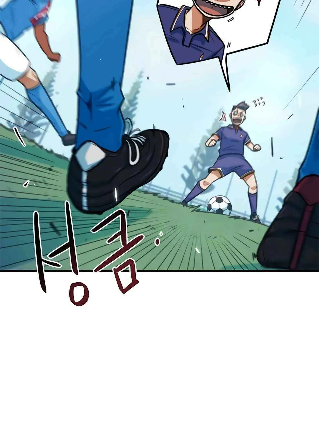 I'm Being Misunderstood as a Soccer Genius Chapter 8 page 81 - 