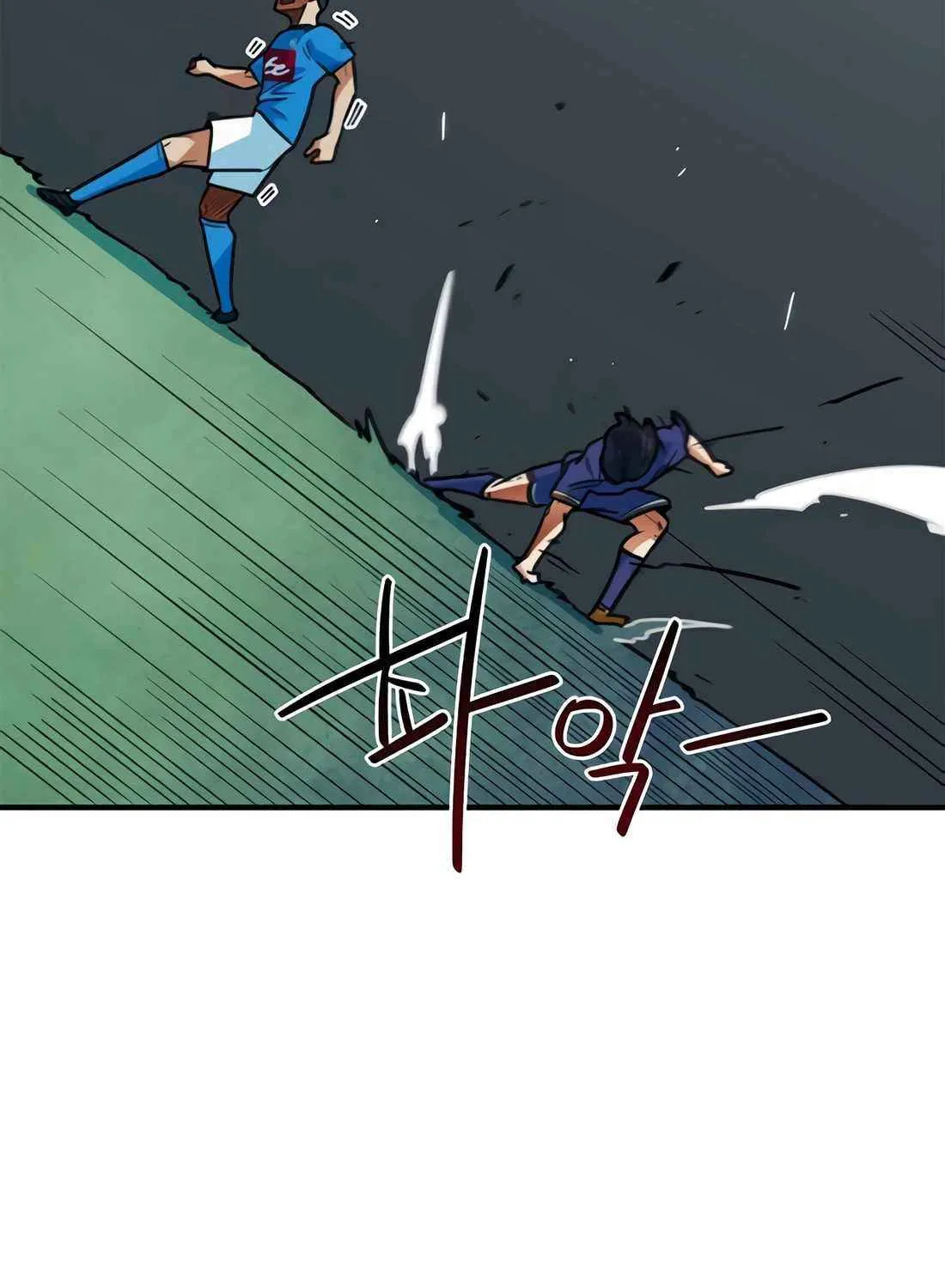 I'm Being Misunderstood as a Soccer Genius Chapter 8 page 93 - 