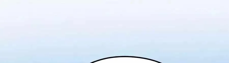 I'm Being Misunderstood as a Soccer Genius Chapter 80 page 134 - 