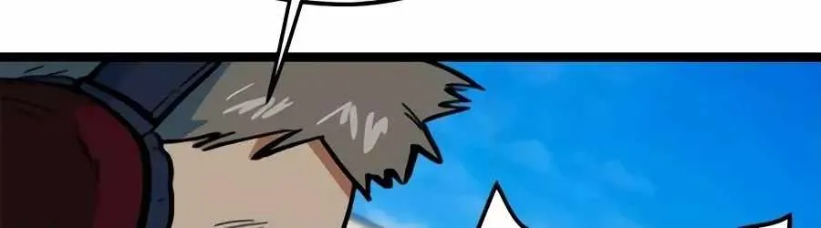 I'm Being Misunderstood as a Soccer Genius Chapter 80 page 140 - 