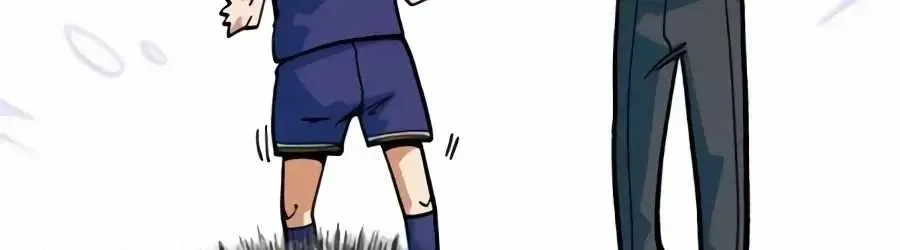 I'm Being Misunderstood as a Soccer Genius Chapter 80 page 160 - 
