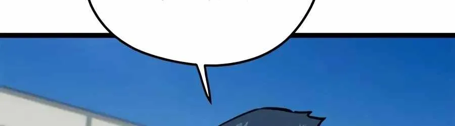 I'm Being Misunderstood as a Soccer Genius Chapter 80 page 164 - 