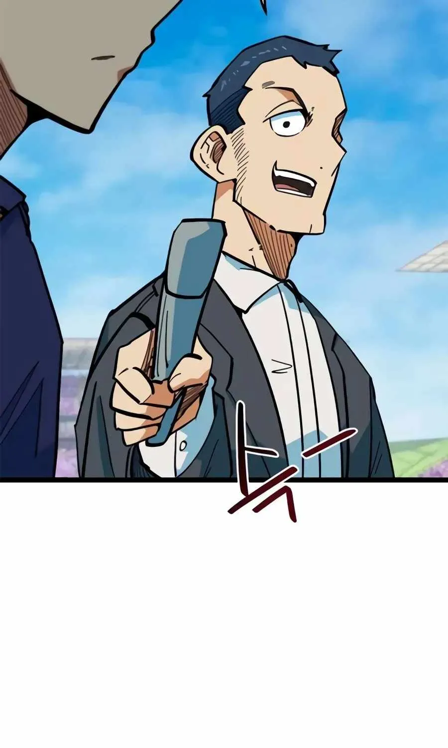 I'm Being Misunderstood as a Soccer Genius Chapter 80 page 171 - 