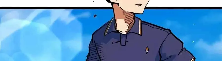 I'm Being Misunderstood as a Soccer Genius Chapter 80 page 22 - 