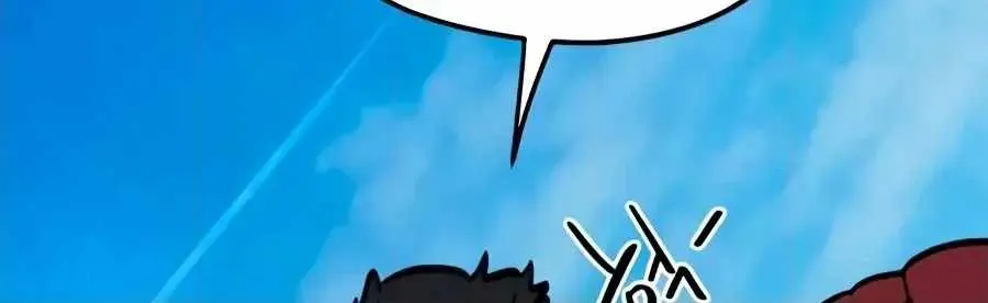 I'm Being Misunderstood as a Soccer Genius Chapter 80 page 40 - 