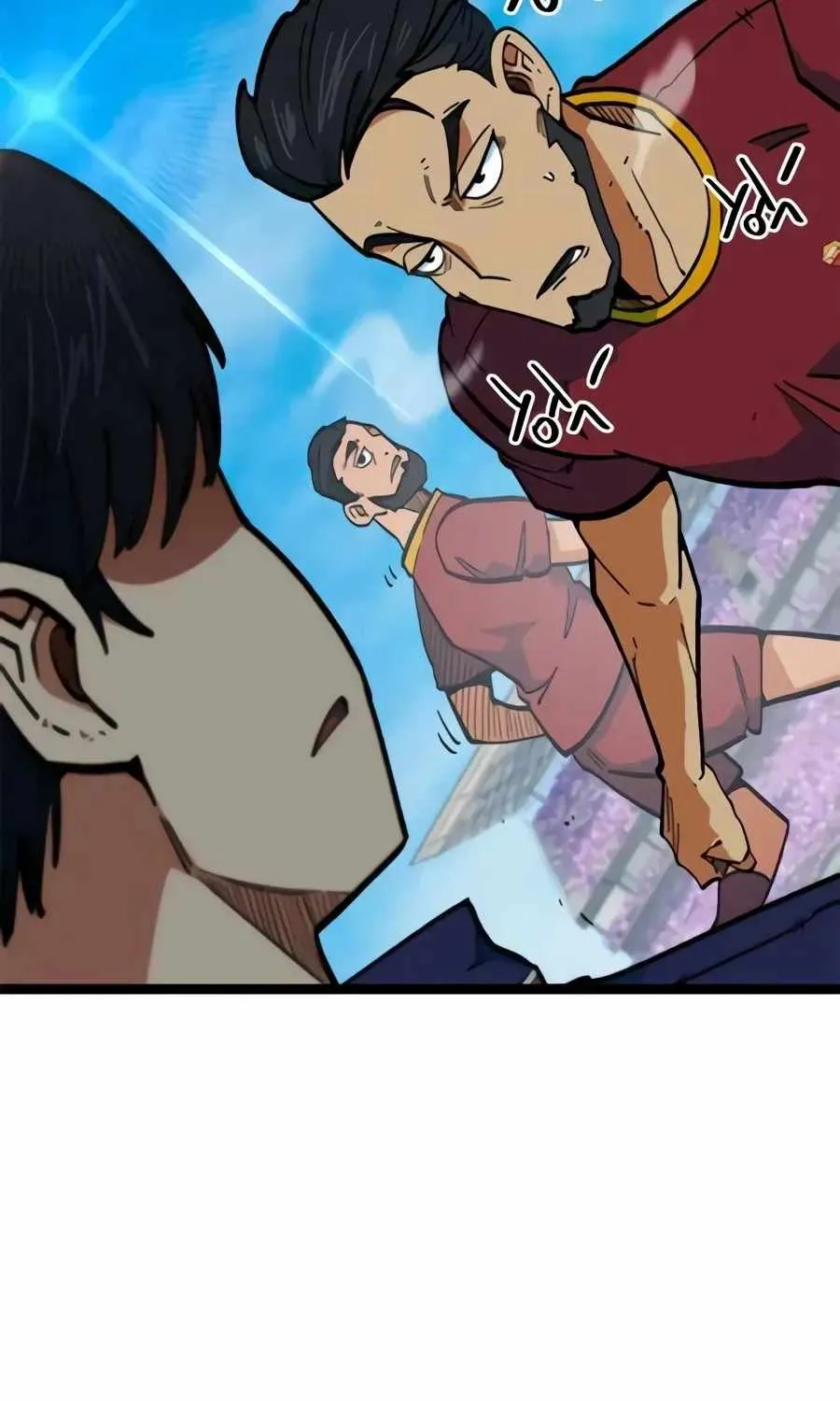 I'm Being Misunderstood as a Soccer Genius Chapter 80 page 41 - 