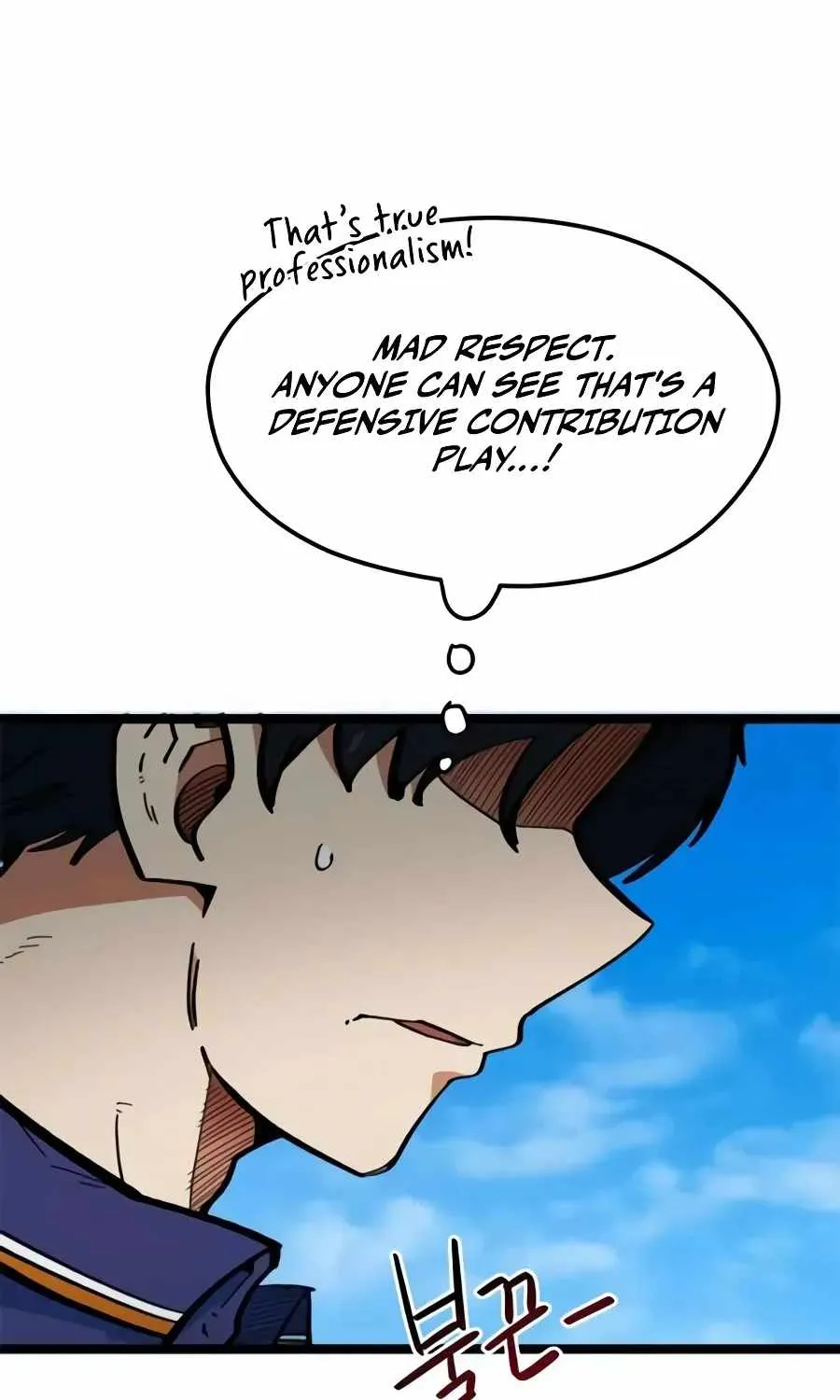 I'm Being Misunderstood as a Soccer Genius Chapter 80 page 45 - 