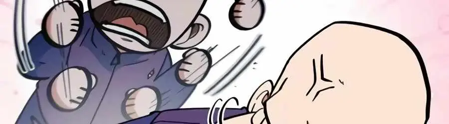 I'm Being Misunderstood as a Soccer Genius Chapter 80 page 66 - 