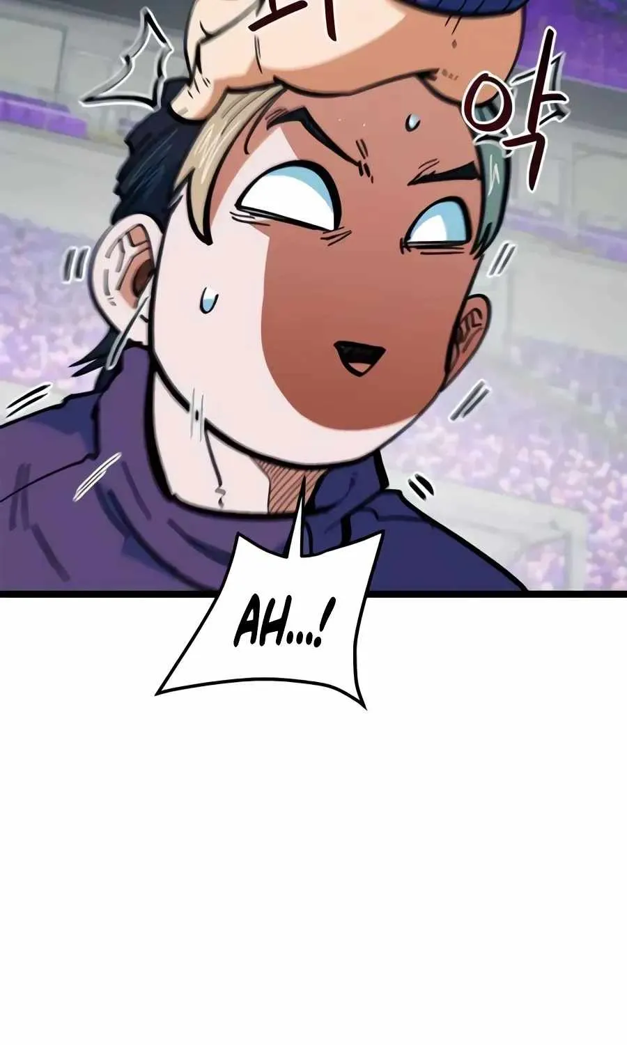 I'm Being Misunderstood as a Soccer Genius Chapter 80 page 69 - 
