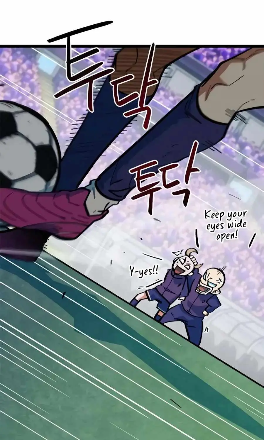 I'm Being Misunderstood as a Soccer Genius Chapter 80 page 71 - 