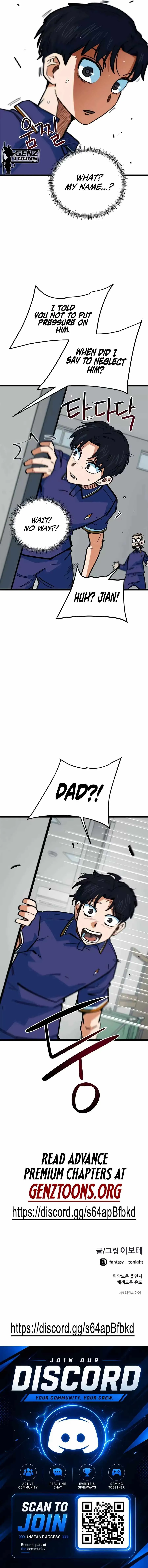 I'm Being Misunderstood as a Soccer Genius Chapter 84 page 14 - 