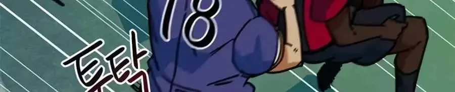 I'm Being Misunderstood as a Soccer Genius Chapter 87 page 102 - 