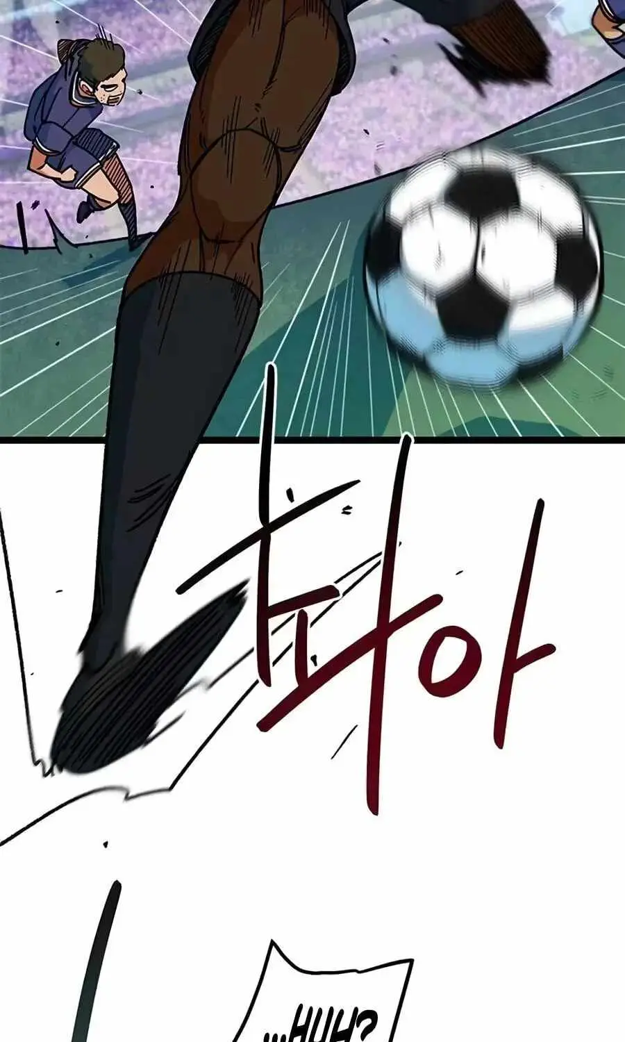 I'm Being Misunderstood as a Soccer Genius Chapter 87 page 117 - 