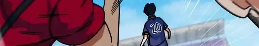 I'm Being Misunderstood as a Soccer Genius Chapter 87 page 134 - 