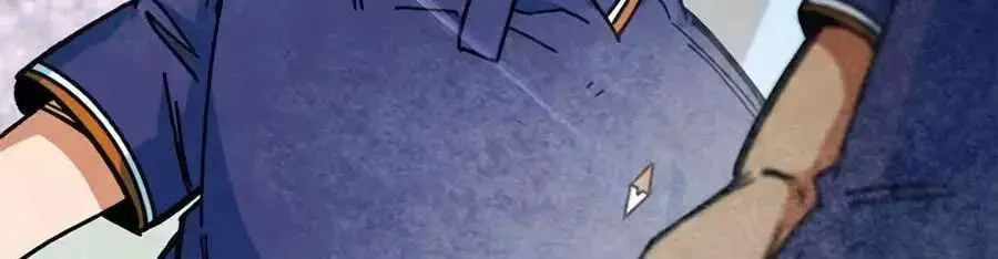 I'm Being Misunderstood as a Soccer Genius Chapter 87 page 18 - 