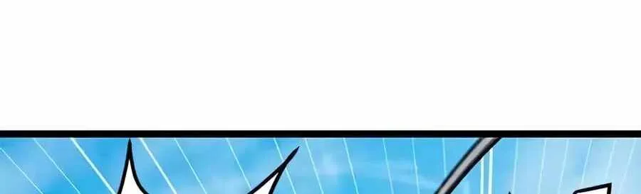 I'm Being Misunderstood as a Soccer Genius Chapter 87 page 176 - 