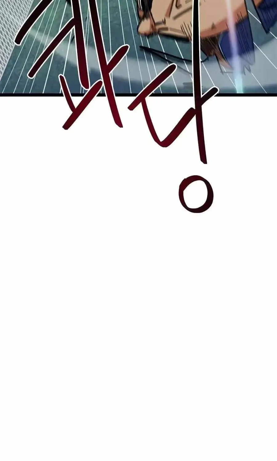 I'm Being Misunderstood as a Soccer Genius Chapter 87 page 189 - 