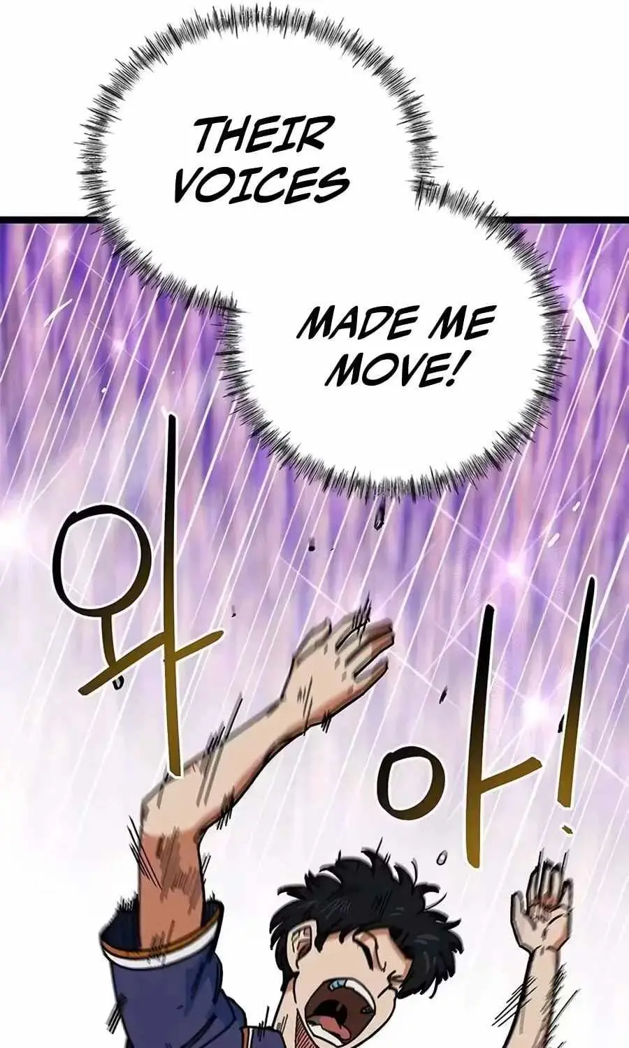 I'm Being Misunderstood as a Soccer Genius Chapter 87 page 29 - 