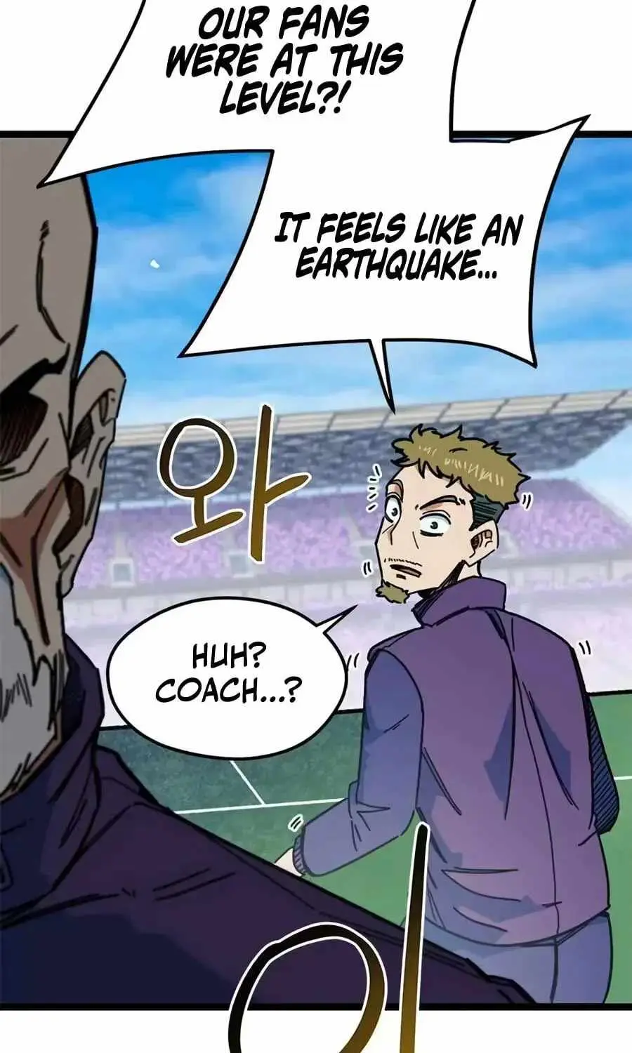 I'm Being Misunderstood as a Soccer Genius Chapter 87 page 33 - 