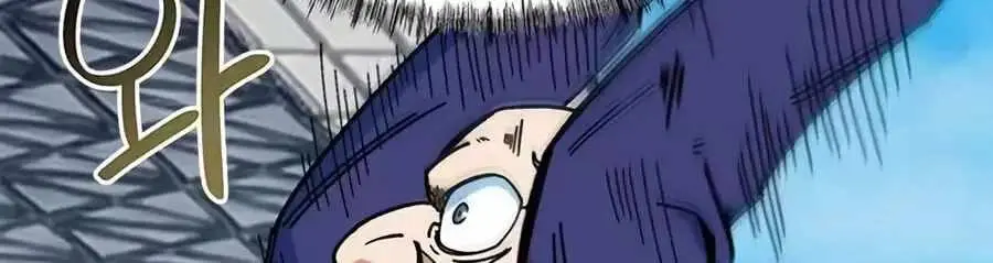 I'm Being Misunderstood as a Soccer Genius Chapter 87 page 38 - 