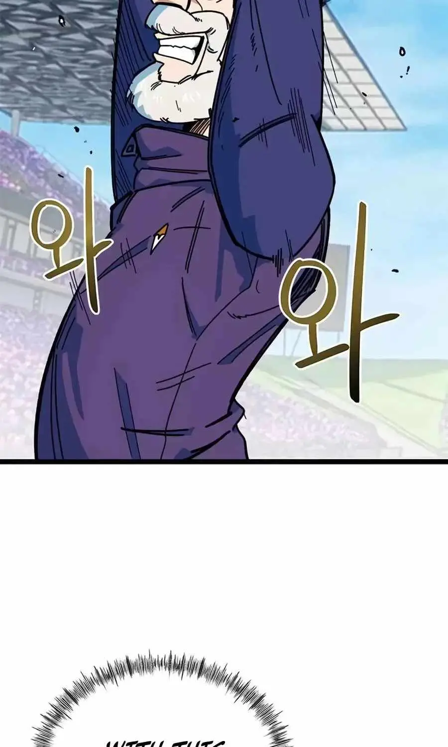 I'm Being Misunderstood as a Soccer Genius Chapter 87 page 39 - 