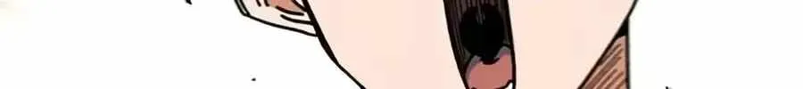 I'm Being Misunderstood as a Soccer Genius Chapter 87 page 58 - 