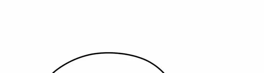 I'm Being Misunderstood as a Soccer Genius Chapter 87 page 62 - 