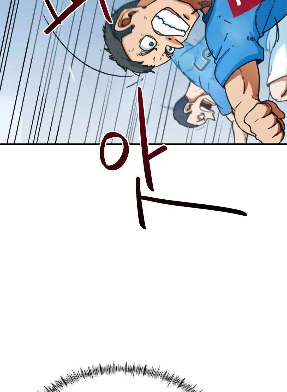 I'm Being Misunderstood as a Soccer Genius Chapter 9 page 112 - 