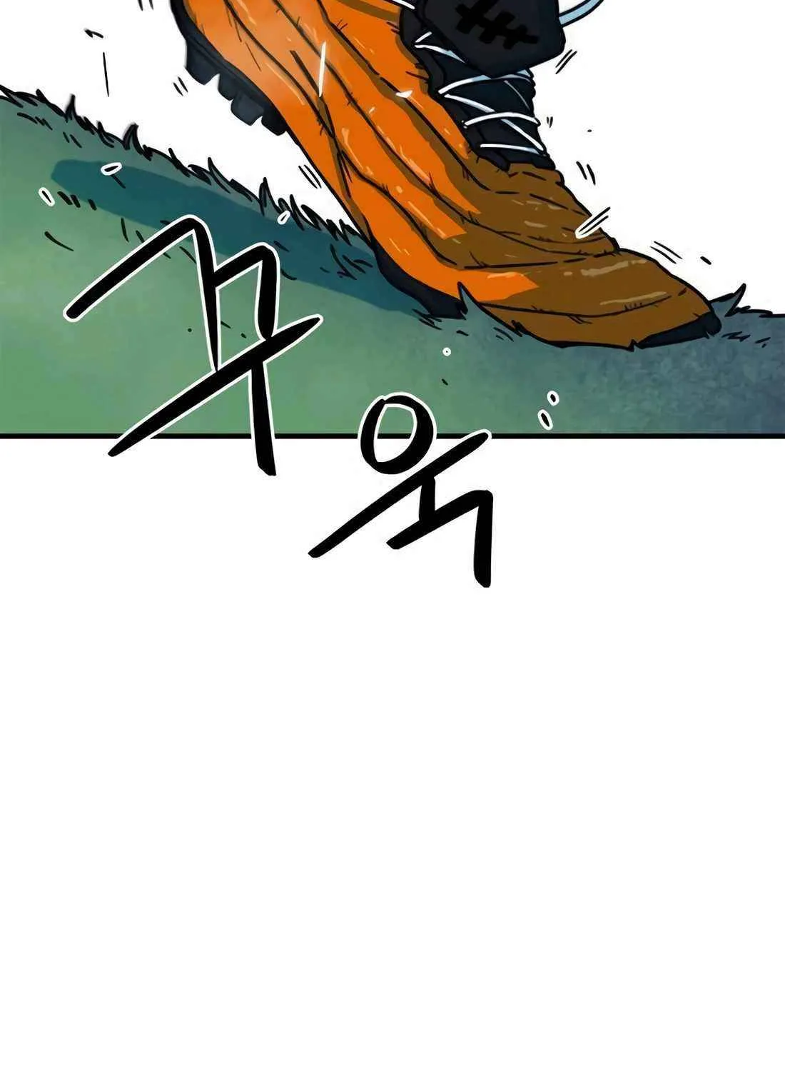 I'm Being Misunderstood as a Soccer Genius Chapter 9 page 117 - 