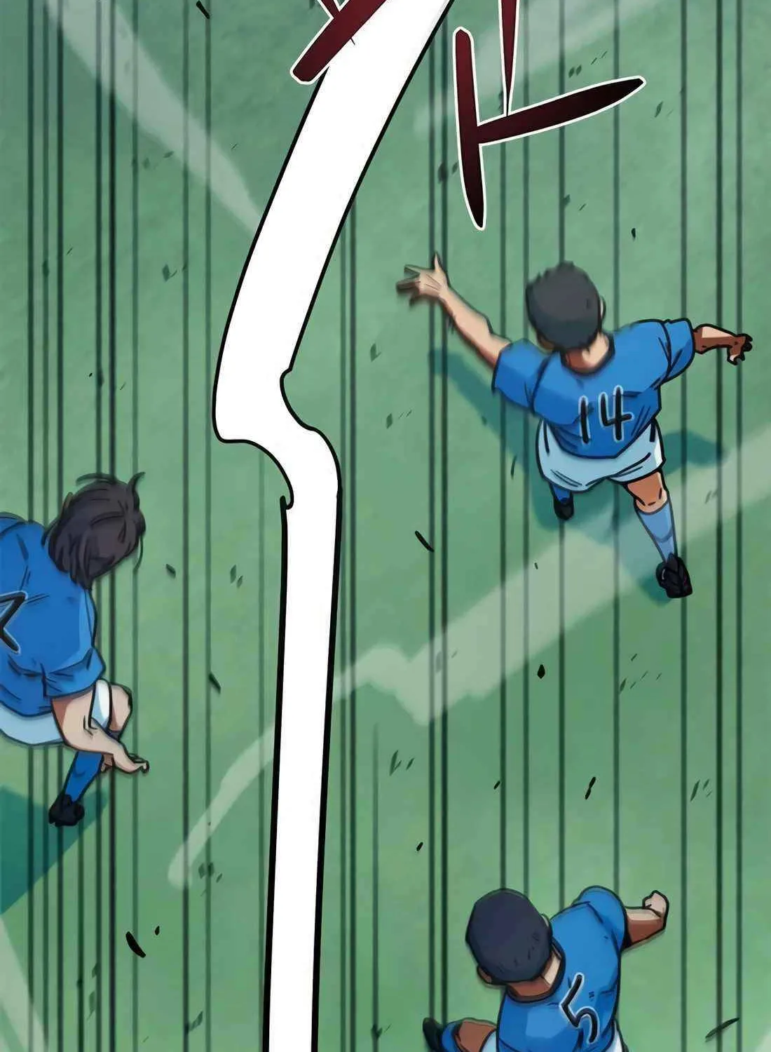 I'm Being Misunderstood as a Soccer Genius Chapter 9 page 120 - 