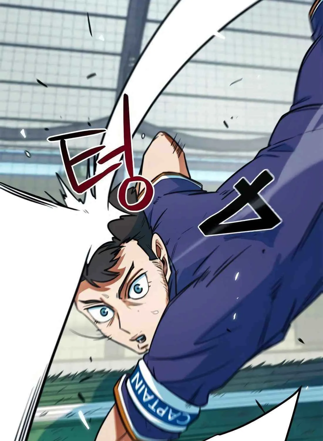 I'm Being Misunderstood as a Soccer Genius Chapter 9 page 24 - 