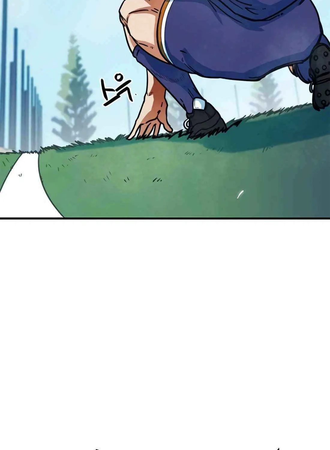 I'm Being Misunderstood as a Soccer Genius Chapter 9 page 29 - 