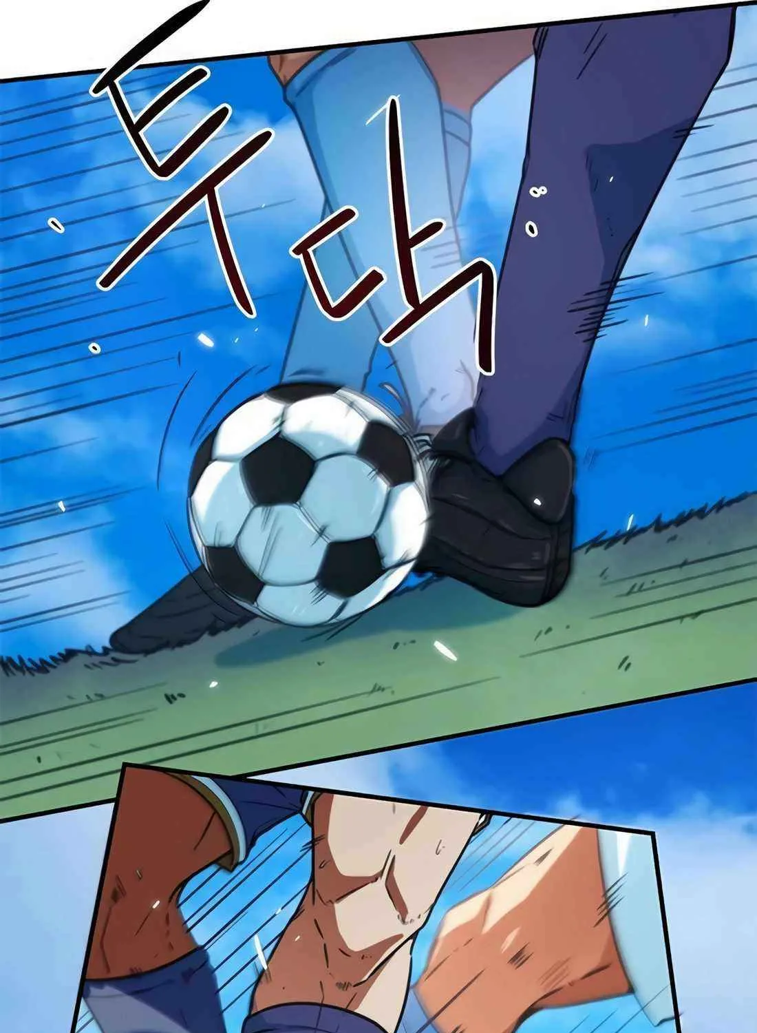 I'm Being Misunderstood as a Soccer Genius Chapter 9 page 40 - 