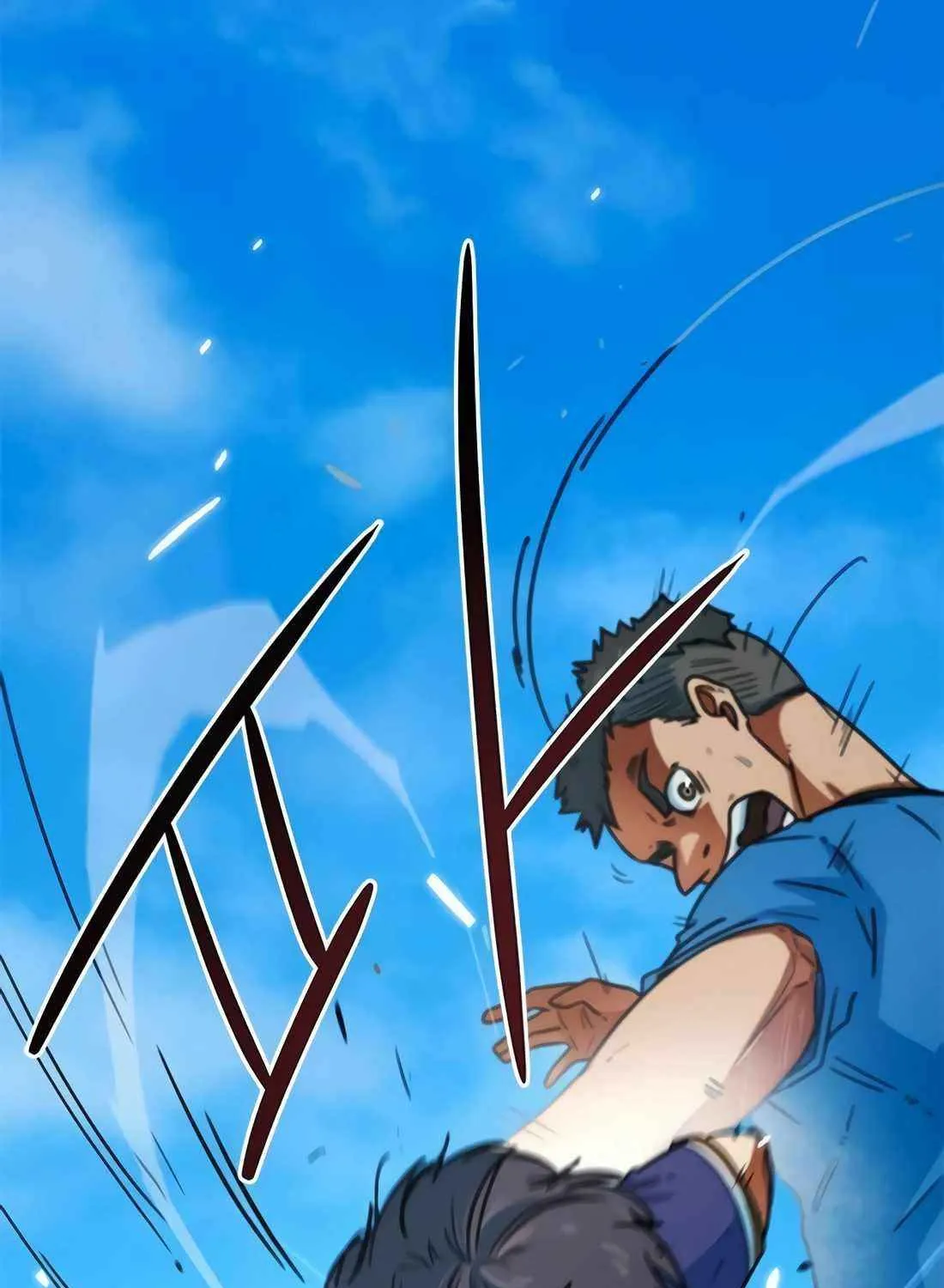 I'm Being Misunderstood as a Soccer Genius Chapter 9 page 42 - 
