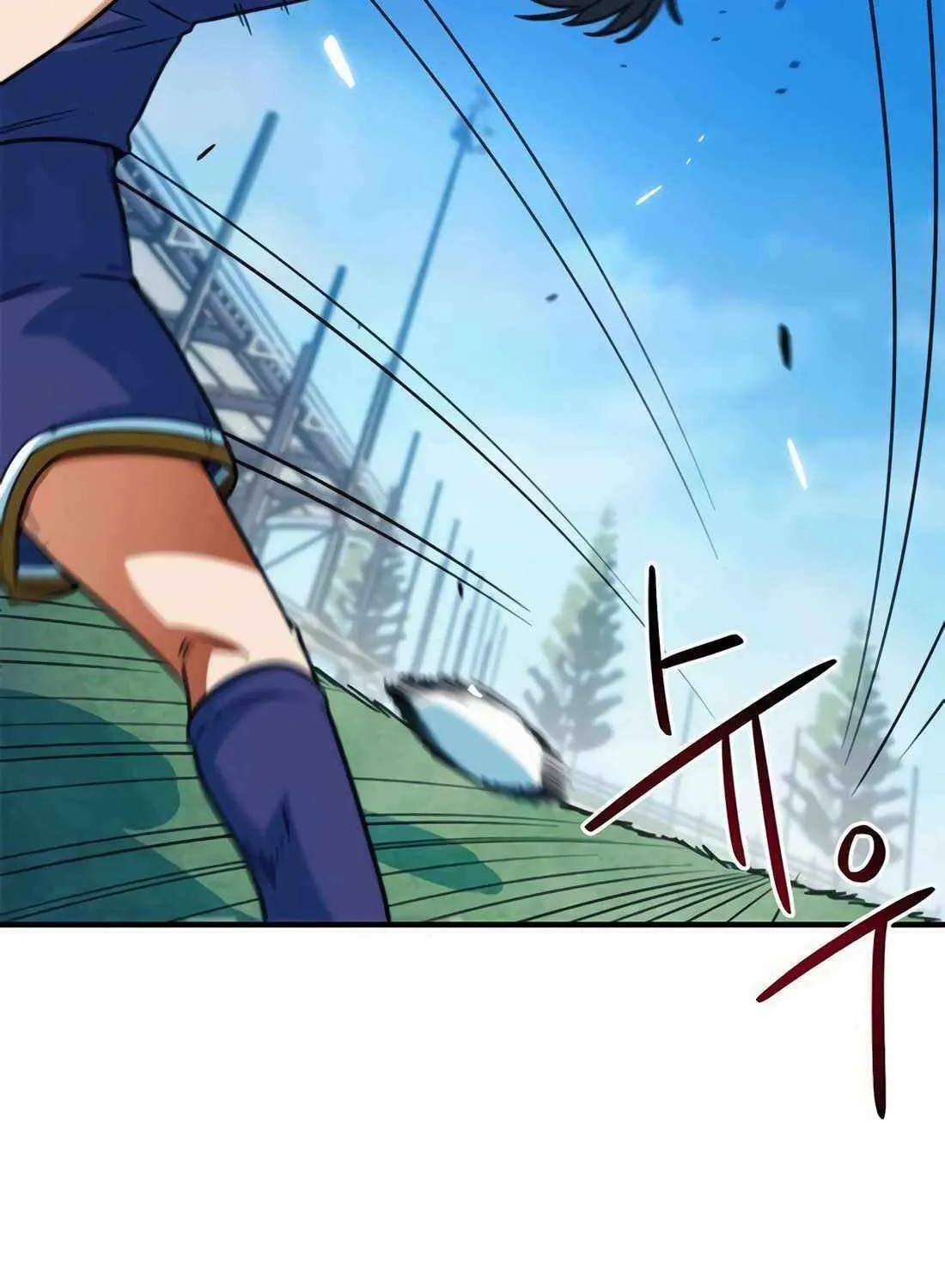 I'm Being Misunderstood as a Soccer Genius Chapter 9 page 51 - 