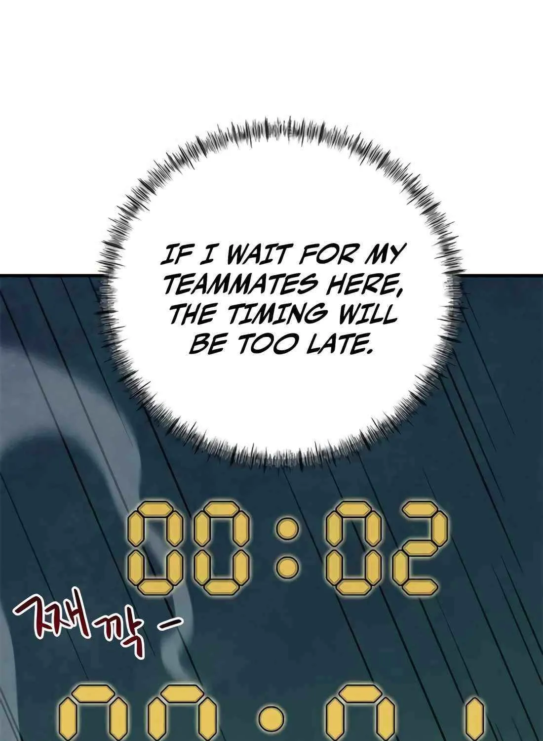 I'm Being Misunderstood as a Soccer Genius Chapter 9 page 74 - 