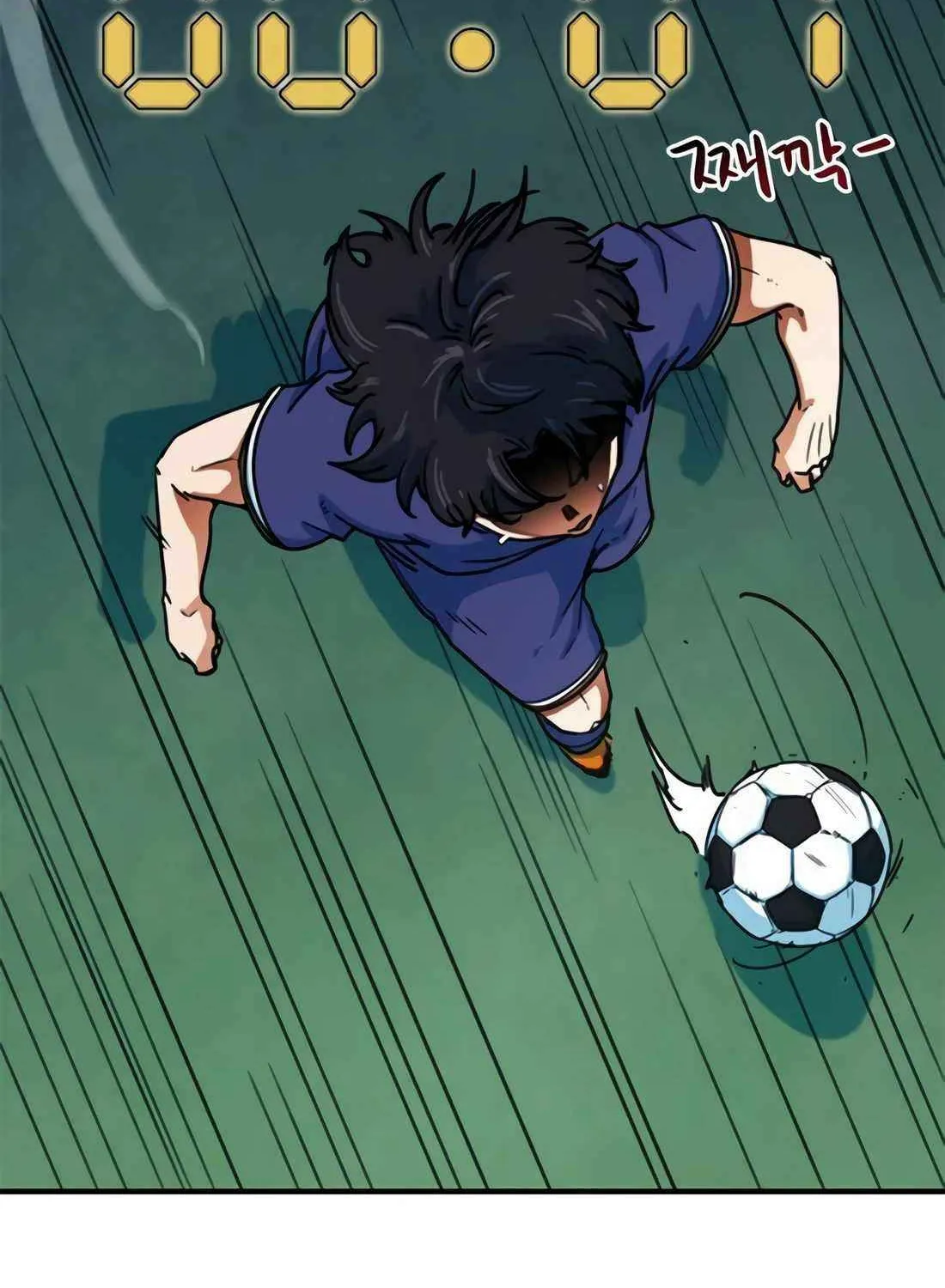I'm Being Misunderstood as a Soccer Genius Chapter 9 page 75 - 