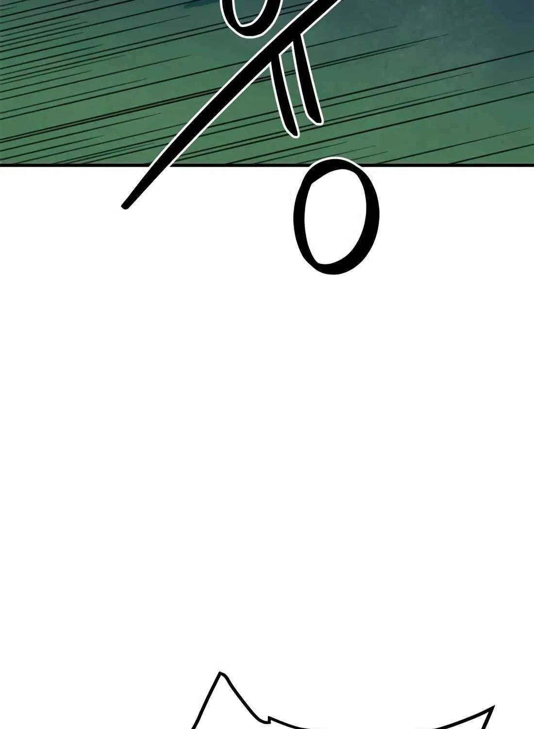 I'm Being Misunderstood as a Soccer Genius Chapter 9 page 96 - 
