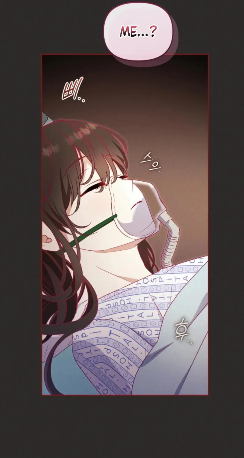 I'm Being Raised by Villains Chapter 100 page 13 - 