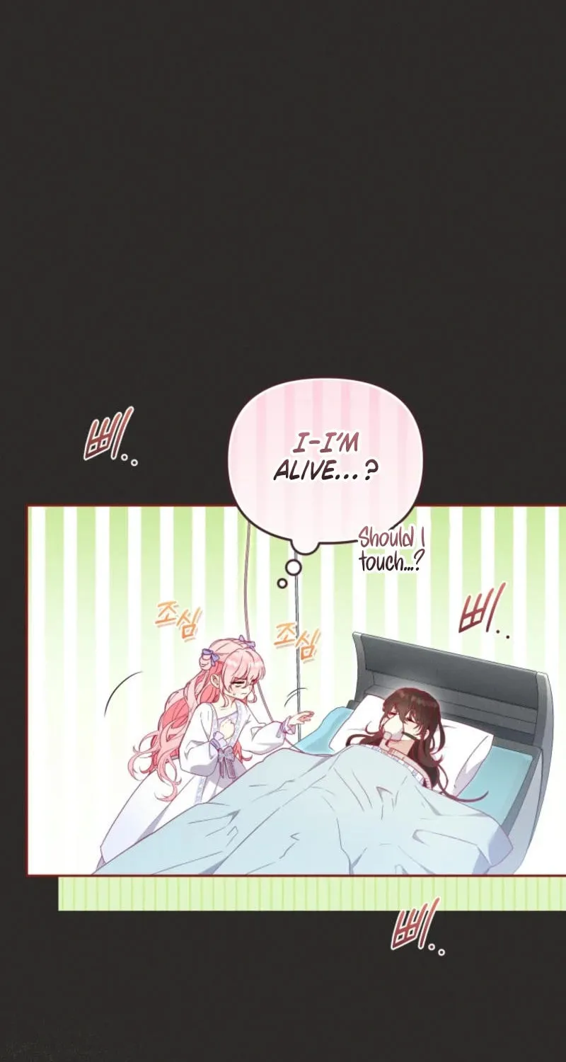 I'm Being Raised by Villains Chapter 100 page 14 - 