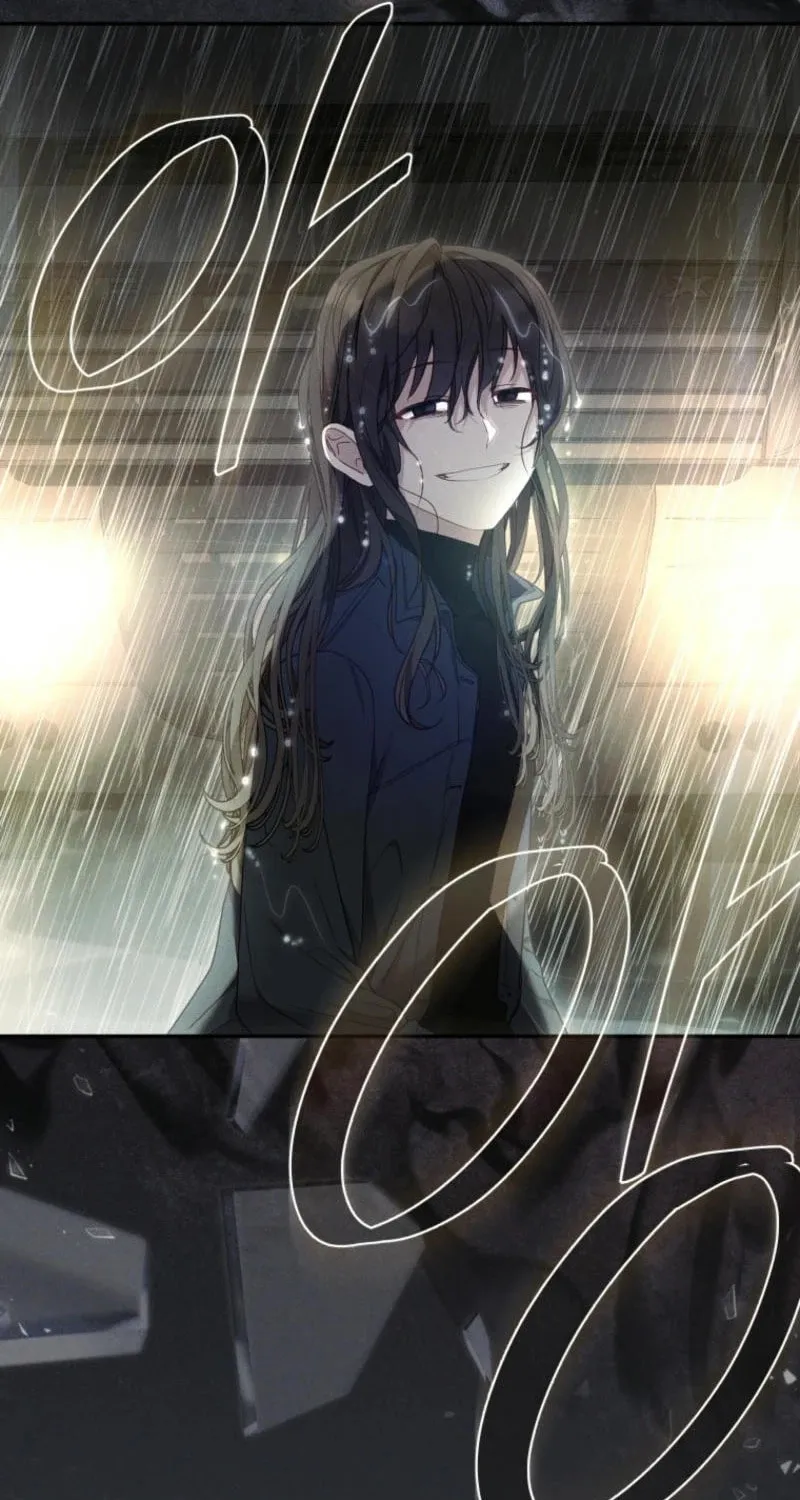 I'm Being Raised by Villains Chapter 100 page 31 - 