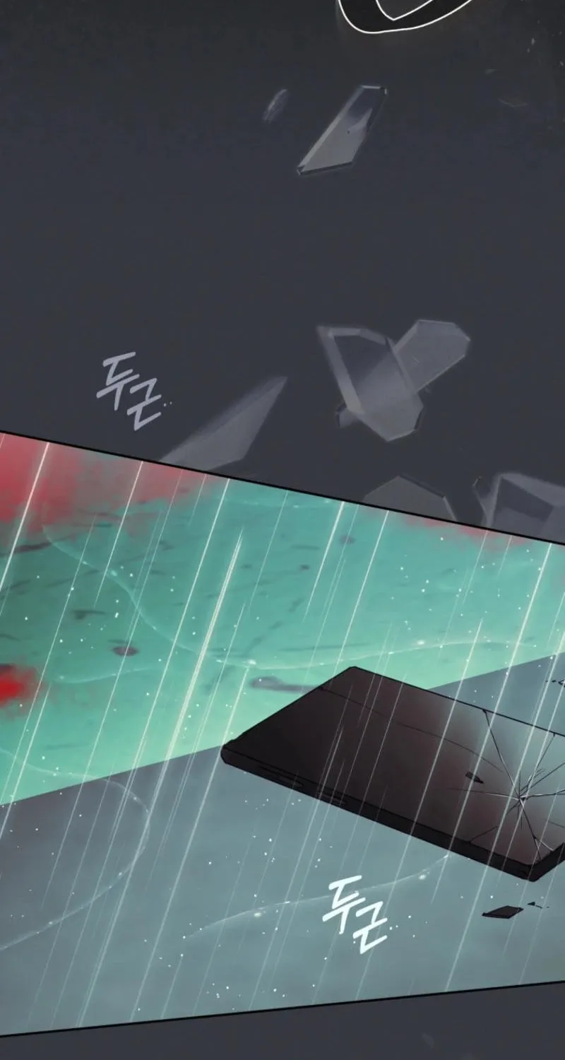 I'm Being Raised by Villains Chapter 100 page 32 - 