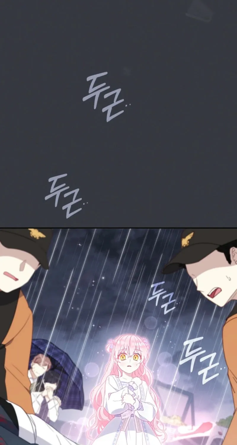I'm Being Raised by Villains Chapter 100 page 33 - 